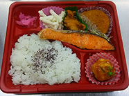 さけ弁当